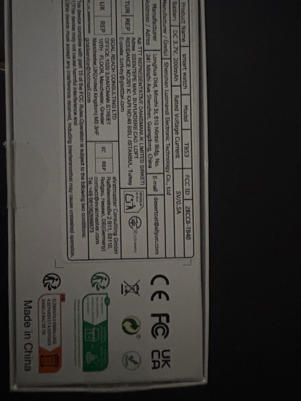 Smart Watch - Smart Watch ios/ android - Picture 3 of 4